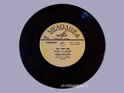 Пластинки » Музыка Дин Рид  1968г. «Мелодия» 33об. Поет Дин Рид Песня 
