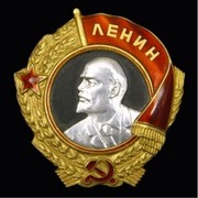 Куплю  ордена медали награды  Киев Украина продать  ордена медали киев