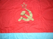 Винтажный флаг УССР и новый зонтик-трость Партии Регионов 2010 год.